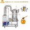 High Output Honey Filtering Machine / Honey Processing Equipment