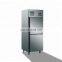 2 door 2 door upright chiller vertical upright freezer price refrigerator and freezer