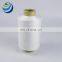 Nano- silver yarn 70D/24F DTY antibacterial white nano silver nylon filament