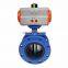 PTFE Sealing Pneumatic Diaphragm Butterfly Valve
