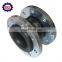 Flange End Flexible Rubber Expansion Joint Price