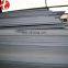 jindal SA283 Gr.C/ SA285 Gr.C/A36 mild steel sheet