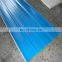 ppgi coils cameroon roofing zinc sheets corrugated sheet for wholesales