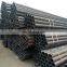 seamless steel pipe st37 DIN1626