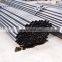 Good price dom steel tubing sizes from factory