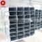 bs1387 tube galvanized steel pipe lowest price square hollow section