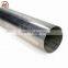 thin wall welded stainless steel round pipe