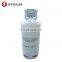 High 50Kg Good Quality Lpg Gas Cylinder Prices
