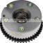 Engine Variable Valve Timing VVT Sprocket 130251KC1C 130251KC2C 130254BB0C S21004 VV5002 VVT502 918-105 918105