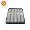 non-woven material automobile air air filter high quality 17801-51020