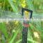Inverted anti-dripping micro-sprayer, greenhouse sprayer