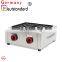 2 plate gas takoyaki machine gas fish ball machine fish grill