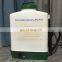 3W8D-16L ready shipment disinfection tool agricultural knapsack electrostatic sprayer