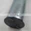 Tunnel shield machine filter element filter cartridge BBZ3