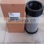 Hydraulic oil Filter 87708150