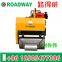 Walk-behind Single Drum Road Roller RWYL24C