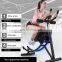 Factory direct Abdominal equipment Home fitness equipment Lazy sports thin waist machine to reduce belly