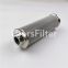 UTERS replace of  INDUFIL l hydraulic  oil  filter element 149560 87489590