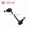 Auto Parts Front Left Stabilizer Link for Hilux Vigo 48810-0K010