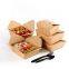 Kraft Brown Deli Food Box perfect for serving food to go, such as sliders, pasta, noodles, wraps, chips, cupcakes, and muffins