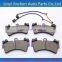 car parts D881/WVA24382/GDB4132 No noise brake pad