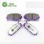 04465-02390 Brake Pad Auto Parts Brake Pads For Toyota COROLLA