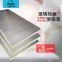 BVS Fiberglass Insulation Blanket, Reinforced Aluminum Foil-Clad Glass Wool Blanket