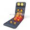YOUMAY Electric Pain Relief Vibration Massage Cushion