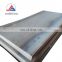 carbon constructional quality steel sheet SS400 SM400 SS490 carbon steel sheet