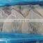 BQF Frozen Cleaned Squid Fillet Block Good Price