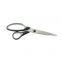 Wholesales Office student stationery scissors for cutting paper scissors Craft scissors