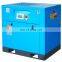 High quality 7.5kw 11kw 15kw 22kw 37kw compressure air compressor 0.8/0.6mpa air compressor