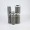 301412 0660D025W UTERS Replace HYDAC hydraulic oil filter element