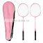 factory wholesale professional full carbon baton shuttlecock racket