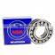 Aligning Roller Bearing Spherical Roller Bearings 24128B