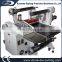 roll to roll paper cardboard laminating machine