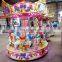 Factory direct supply fairground kids ride small carousel ride backyard carousel for sale