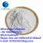High quality CAS.NO:10097-84-4 Herb Medicine Health Care Product Plant Extract T-e-t--r-a--h-y-d-r-o-palmatine FUBEILAI
