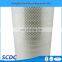 In stock genuine Fleetguard AF25557 air filter for SCDC diesel engine spare part