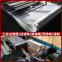 Industrial filter paper, oil filter paper, filter cloth, polyester polypropylene, acid and alkali resistant centrifuge, plate and frame filter press, grinding machine, electroplating, oil separation, filter media