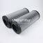 RVR11400E10B UTERS replace of FILTREC FILTER Engine oil filter cartridge