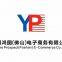 Yueche Prospect(Foshan) E-Commerce Co.,Ltd.