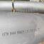 Supply Inconel 600 625 718 nickel based alloy pipes, high-temperature resistant seamless pipe bars