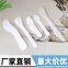 Cream Spoon, cosmetic pick spoon, scoop scoop, plastic spoon, mask mixing spoon, cosmetic tools