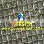 Sintered Wire Mesh With Dutch Weave Wire Cloth
