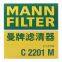Original Genuine MANN Filtro de cabina Filtro de motor de automóvil C2201M 16546-AA090 Para Subaru