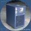 kawamoto manufacturing small laboratory *** chiller (circulating water refrigerator)