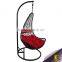 Cheap outdoor furniture hanging aluminium garden living room swing chair                        
                                                Quality Choice