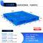 jinbai 1412 Double-sided forklift base plate Plastic moisture-proof plate Payment for goods Blue plastic pallets