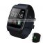 New Arrival Heart Rate Bluetooth Smart Wrist Watch for iOS and Android
